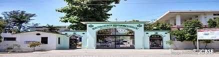 Akal_College_Of_Education_For_Women_(ACE),_Sangrur
